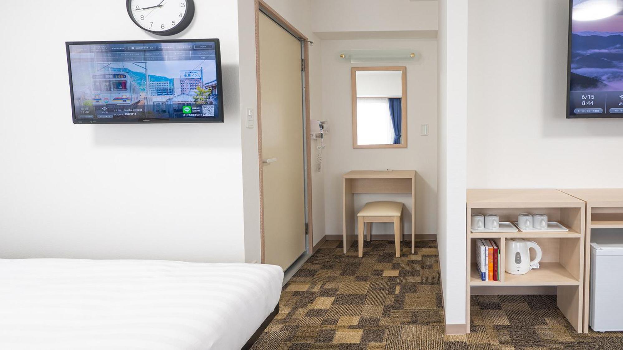 Toyoko Inn Osaka Namba Rum bild