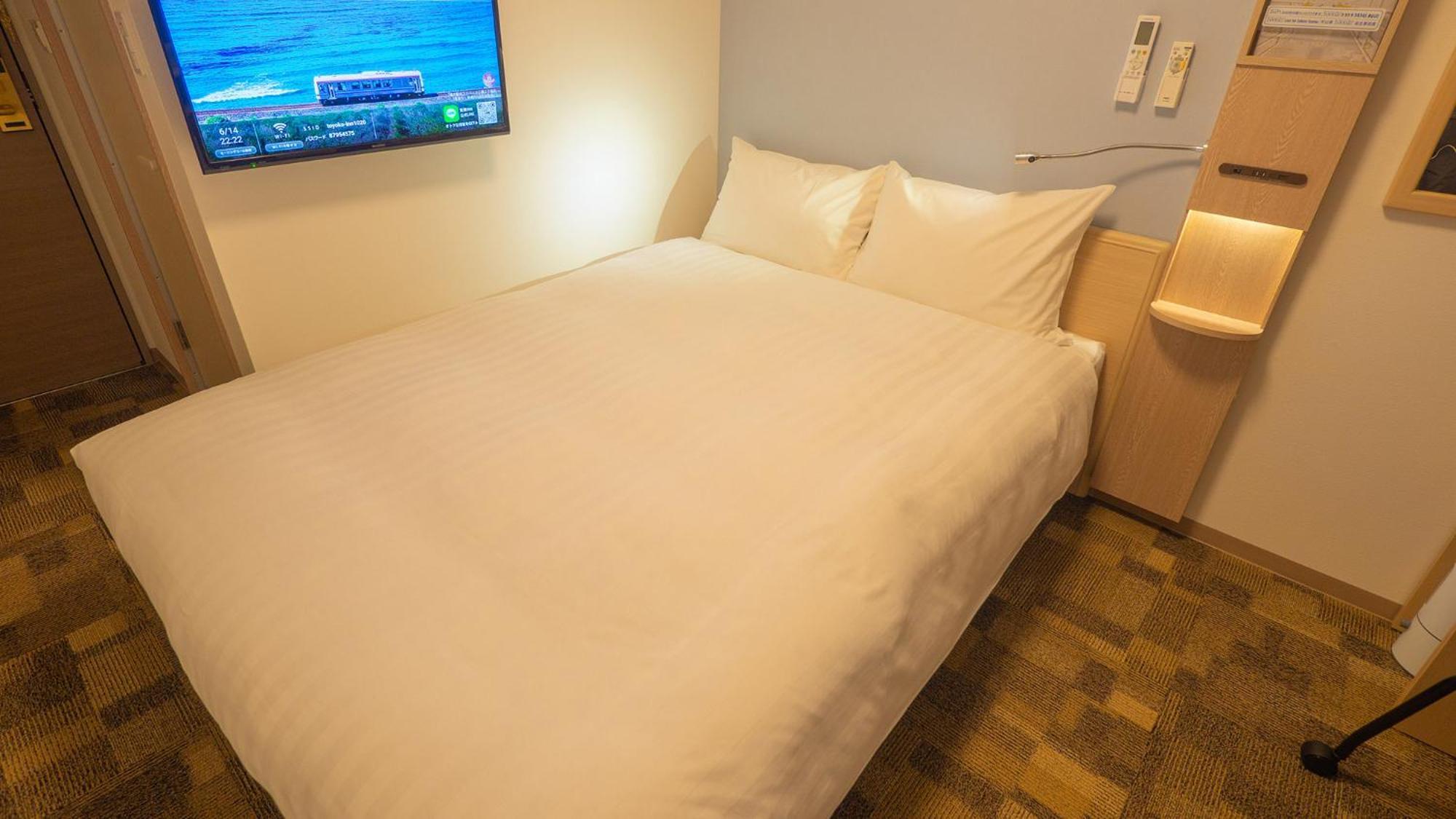 Toyoko Inn Osaka Namba Rum bild